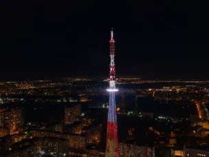 Телебашня напомнит нижегородцам о проведении «Тотального диктанта»